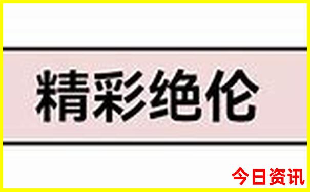 贵阳必去景点有哪些